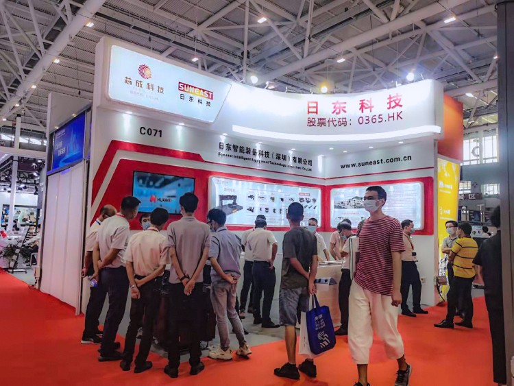 日東科技“2021華南國際工業自動化展”圓滿舉行！