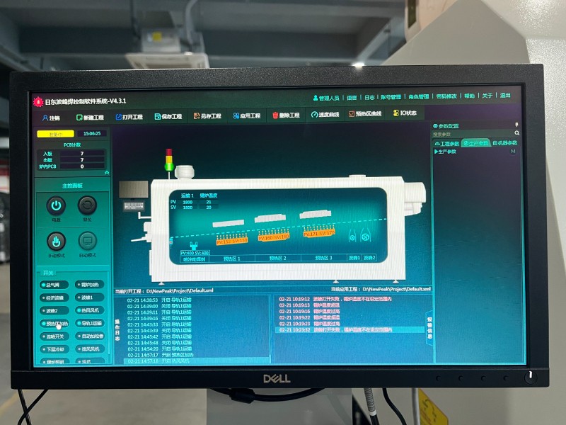影響無(wú)鉛波峰焊溫度設(shè)置的幾個(gè)關(guān)鍵因素？