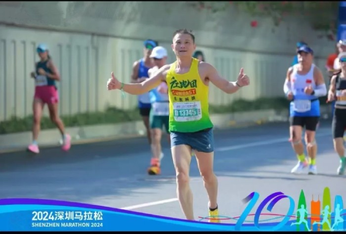 日東科技助力廣工大跑團(tuán)競跑深圳馬拉松，共享綠色健康生活！
